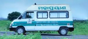 Read more about the article ମହାପ୍ରୟାଣ ଅଚଳ, ଘରୋଇ ଆମ୍ବୁଲାନ୍ସ ମାଲିକ ମାଲାମାଲ୍‌