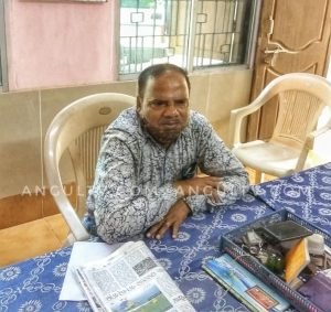 Read more about the article ଆୟ ବହିର୍ଭୁତ ସମ୍ପତ୍ତି ଠୁଳ