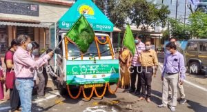 Read more about the article ଗଡ଼ିଲା ମଧୁମେହ ସଚେତନତା ରଥ