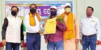 ଅନୁଗୁଳରେ ଜାତୀୟ ପ୍ରେସ୍‌ ଦିବସ