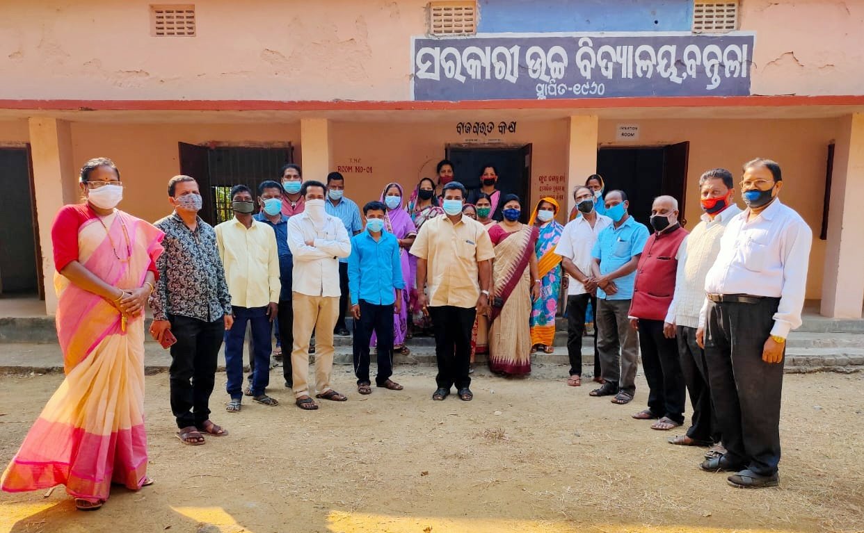 You are currently viewing ବନ୍ତଳା ହାଇସ୍କୁଲକୁ ପୋଷ୍ୟ କଲେ ସମିତି ସଭ୍ୟ