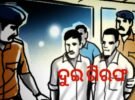 ଜେଏସ୍‌ପିଏଲରୁ ଚୋରି, ଦୁଇ ଗିରଫ