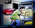 ଢେଙ୍କାନାଳ ସାଂସଦଙ୍କ ଘରୁ ଚୋରି
