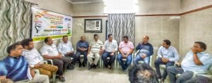 Read more about the article ୨୬ ବନ୍ଦ ଡାକରା ନେଇ ବ୍ୟବସାୟୀ ସଂଘର ବୈଠକ