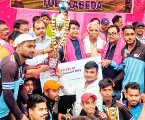 Read more about the article ଲକ୍ଷ୍ମୀ ନାରାୟଣ ୟୁଥ ଟ୍ରଷ୍ଟ ପକ୍ଷରୁ କ୍ରିକେଟ୍ ଟୁର୍ଣ୍ଣାମେଣ୍ଟ