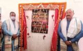 ତାଳଚେର କଲେଜର ନୂତନ ଆର୍ଟସ ବ୍ଲକ ଉଦଘାଟିତ
