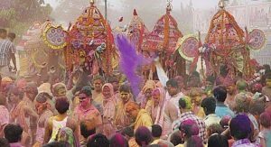 Read more about the article ଦୋଳଯାତ୍ରା ଓ ହୋଲି ପାଇଁ କଟକଣା