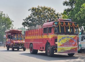 Read more about the article ଅଗ୍ନିଶମ ସେବା ସପ୍ତାହ ପାଳନ, ସପ୍ତାହ ବ୍ୟାପୀ ସଚେତନତା, ମକ୍‌ଡ୍ରିଲ୍