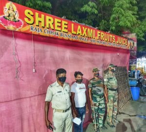 Read more about the article ତିନି ଦୋକାନ ସିଲ୍