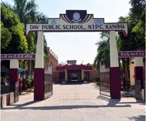 Read more about the article ଏନ୍‌ଟିପିସି ଡିଏଭିରୁ ପୁଣି ଚୋରି, ୩୬ ହଜାର ଟଙ୍କାର ଡିସି କେବୁଲ୍ କାଟିନେଲେ