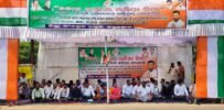 ବିଦ୍ୟୁତ ଦର ବୃଦ୍ଧି ପ୍ରତିବାଦରେ କଂଗ୍ରେସର ଧାରଣା