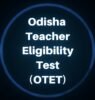 ‘ଓଟିଇଟି’ ଦେଲେ ୩୦୭୫ ପରୀକ୍ଷାର୍ଥୀ