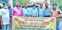 ଲୋକଭାଷା ପ୍ରଚାର ସମିତି ପକ୍ଷରୁ ଜିଲ୍ଲାପାଳଙ୍କୁ ଦାବିପତ୍ର
