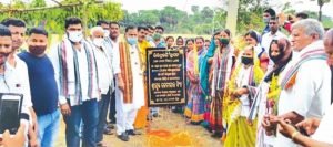 Read more about the article ୩ ପାନୀୟ ଜଳ ପ୍ରକଳ୍ପର  ଭିଭିପ୍ରସ୍ତର ସ୍ଥାପନ