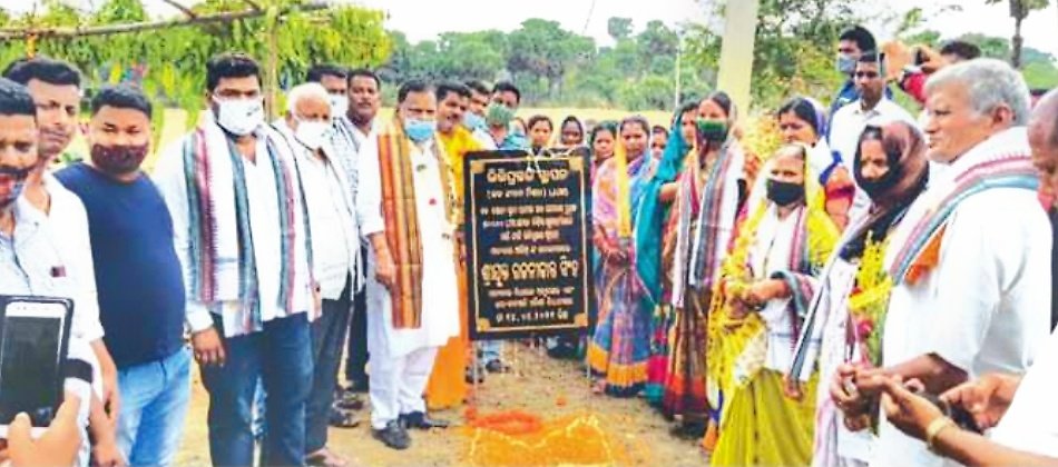 You are currently viewing ୩ ପାନୀୟ ଜଳ ପ୍ରକଳ୍ପର ଭିଭିପ୍ରସ୍ତର ସ୍ଥାପନ