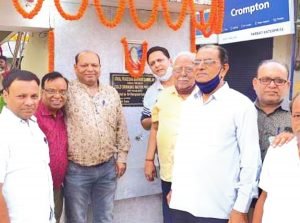 Read more about the article ବଇଣ୍ଡାରେ ଥଣ୍ଡା ପାନୀୟ ଜଳ ପ୍ରକଳ୍ପ ଲୋକାର୍ପିତ