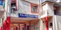 ବଦଳିଲେ ଡିଆରଡିଏ ପ୍ରକଳ୍ପ ନିର୍ଦ୍ଦେଶକ