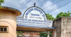 Read more about the article ପର୍ଯ୍ୟବେକ୍ଷଣ ଗୃହରେ ପଶିଲା କରୋନା,୩୧ ବାଳ ଅଭିଯୁକ୍ତ ସଂକ୍ରମିତ