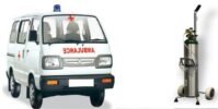 ପର୍ଯ୍ୟାପ୍ତ ଅକ୍ସିଜେନ, ଆମ୍ବୁଲାନ୍ସ ଯୋଗାଇ ଦିଆଯାଉ