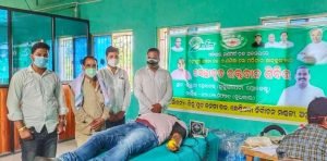 Read more about the article ୬୬ ୟୁନିଟ୍ ରକ୍ତ ସଂଗୃହୀତ