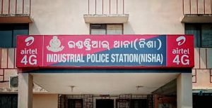 Read more about the article ଜମି ବିବାଦରୁ ଦମ୍ପତିଙ୍କୁ ଆକ୍ରମଣ