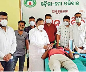 Read more about the article ଓଡ଼ିଶା ମୋ ପରିବାର ଓ ଜୀବନବିନ୍ଦୁ ପକ୍ଷରୁ ରକ୍ତଦାନ ଶିବିର, ୬୮ ୟୁନିଟ୍ ରକ୍ତ ସଂଗୃହୀତ
