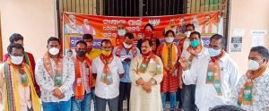 Read more about the article ଚାଷୀଙ୍କ ସମସ୍ୟା ନେଇ ଜିଲ୍ଲା ଯୋଗାଣ କାର୍ଯ୍ୟାଳୟ ଘେରିଲା ବିଜେପି