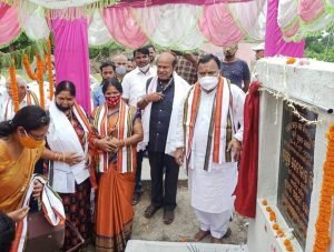 Read more about the article ନେହେରୁ ଉଚ୍ଚ ବିଦ୍ୟାଳୟର ଉନ୍ନତିକରଣ ନିମନ୍ତେ ଭିଭିପ୍ରସ୍ତର