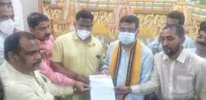 Read more about the article ଡିଏମଏଫ ଦୁର୍ନୀତିର ସିଏଜି ଅଡିଟ ପାଇଁ କେନ୍ଦ୍ରମନ୍ତ୍ରୀ ଧର୍ମେନ୍ଦ୍ର ପ୍ରଧାନଙ୍କୁ ଭେଟିଲା ଜିଲ୍ଲା ବିଜେପି