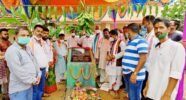 ମୋ ସ୍କୁଲ ଅଭିଯାନ ପ୍ରକଳ୍ପର ଶିଳାନ୍ୟାସ
