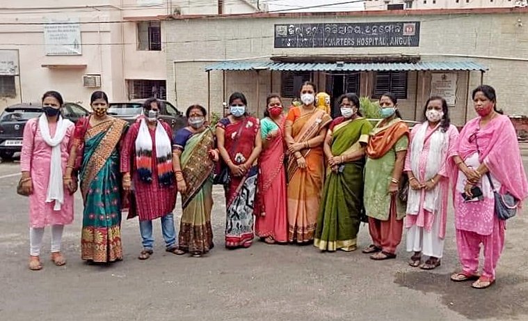 You are currently viewing ମହିଳା ମୋର୍ଚ୍ଚାର ଜିଲ୍ଲା ମୁଖ୍ୟ ଚିକିତ୍ସାଳୟ ପରିଦର୍ଶନ