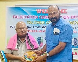 Read more about the article ସୁଟିଂ କୋଚଙ୍କୁ ସମ୍ବର୍ଦ୍ଧନା
