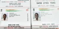 ଆଧାର ତ୍ରୁଟି ଯୋଗୁଁ ଚାକିରୀ ଗଲା