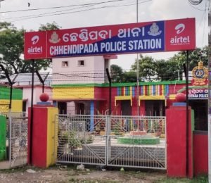 Read more about the article ଡ୍ରାଇଭରଙ୍କ ସନ୍ଦେହ ଜନକ ମୃତ୍ୟ, ୫ ଅଟକ