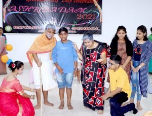 Read more about the article ଅନୁଗୁଳ ରୋଟାରୀ ପବ୍ଲିକ ସ୍କୁଲରେ ଗ୍ରାଣ୍ଡ ପ୍ୟାରେଣ୍ଟସ୍ ଡେ