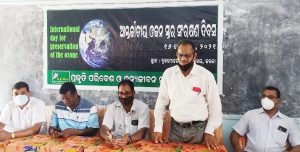 Read more about the article ଓଜନସ୍ତର ସୁରକ୍ଷା ନେଇ ସଚେତନତା କାର୍ଯ୍ୟକ୍ରମ
