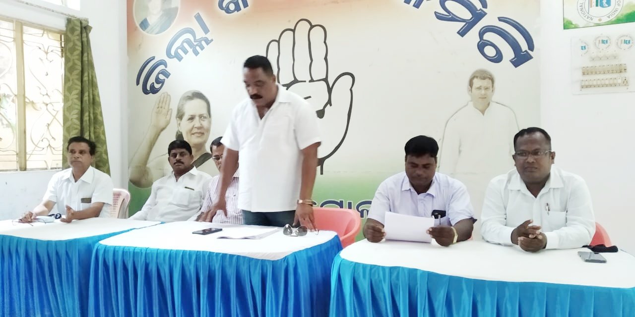 You are currently viewing ମେଡିକାଲରେ ଔଷଧ କେଲେଙ୍କାରୀ ନେଇ ବର୍ଷିଲା କଂଗ୍ରେସ