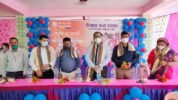 ବ୍ୟାଙ୍କ ଅଫ ବରୋଦାର ଋଣମେଳା