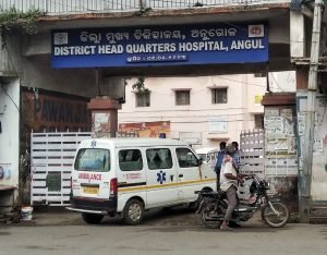 Read more about the article ମେଡିକାଲ ଭିତରେ ଅବାଧ ଗାଡି ପ୍ରବେଶ ଉପରେ କଟକଣା
