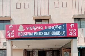 Read more about the article ଚୋର ଗିରଫ, ଚୋରୀ ସାମଗ୍ରୀ ଜବତ