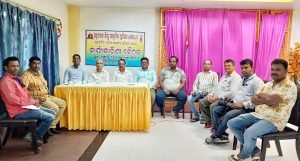 Read more about the article ଏଡିୟୁଜେର କାର୍ଯ୍ୟକାରିଣୀ ବୈଠକ