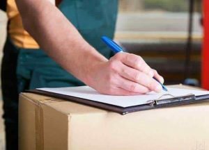 Read more about the article କୋରିୟର ସଂସ୍ଥାରୁ ଚୋରି