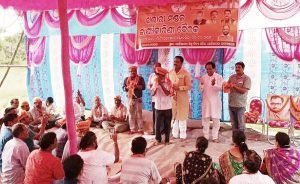 Read more about the article ବିଜେପି ଖଲାରୀ ମଣ୍ଡଳର କାର୍ଯ୍ୟ କାରିଣୀ ବୈଠକ