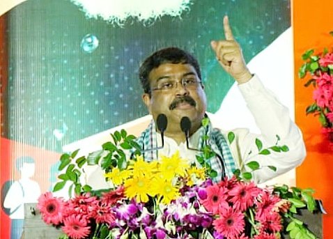 You are currently viewing ବିଇଡି କଲେଜ ହେବ ଜାତୀୟ ସ୍ତରର ଅନୁଷ୍ଠାନ: ଧର୍ମେନ୍ଦ୍ର