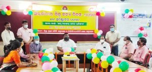 Read more about the article ଆନ୍ତର୍ଜାତୀୟ ଶିଶୁକନ୍ୟା ଦିବସ