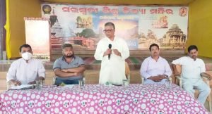 Read more about the article ଅନୁଗୁଳ ସରସ୍ବତୀ ଶିଶୁ ବିଦ୍ୟାମନ୍ଦିରରେ ପୂର୍ବଛାତ୍ର ଏକତ୍ରୀକାରଣ