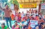 ବ୍ଳକ୍ କାର୍ଯ୍ୟାଳୟ ସମ୍ମୁଖରେ ଅହୋରାତ୍ର ଗଣଧାରଣା