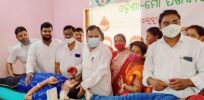 ରକ୍ତଦାନ ଶିବିର, ୫୦ ୟୁନିଟ ରକ୍ତ ସଂଗ୍ରହ