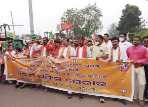 Read more about the article ମମିତା ହତ୍ୟାକାଣ୍ଡ ନେଇ ଅନୁଗୁଳ ଜିଲ୍ଲା ବିଜେପି ଯୁବମୋର୍ଚ୍ଚାର ଏସପି ଅଫିସ ଘେରାଉ