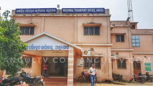 Read more about the article ନୂଆବର୍ଷରୁ ନୂଆ ବ୍ୟବସ୍ଥା, ଘରେ ବସି ଡାଉନ୍‌ଲୋଡ୍ କରି ହେବ ଗାଡ଼ିର ସମସ୍ତ କାଗଜପତ୍ର